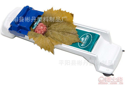 創(chuàng)意廚房助手 DOLMER蔬菜卷肉BD-888，讓烹飪更簡(jiǎn)單
