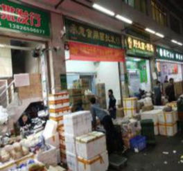 北湖區(qū)高山食用菌合作社成功對接深圳農(nóng)產(chǎn)品市場，助力食用農(nóng)產(chǎn)品零售升級